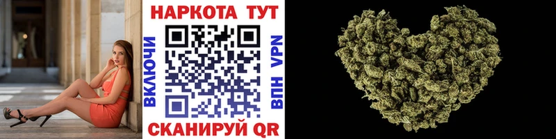 Купить наркотики сайты Зарайск КЕТАМИН  Галлюциногенные грибы  ГАШИШ  АМФЕТАМИН  A PVP 