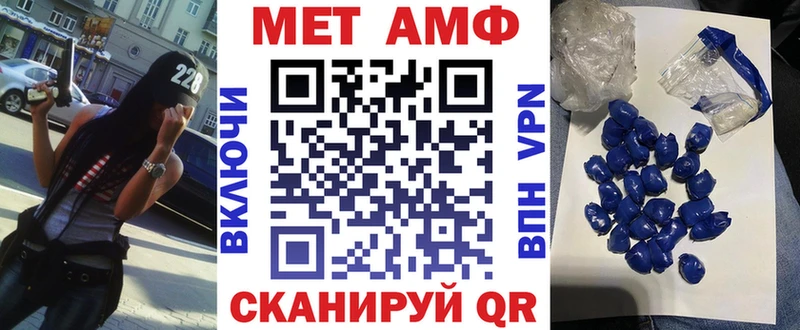 сколько стоит  Зарайск  kraken ТОР  АМФ Розовый 