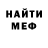 АМФЕТАМИН VHQ Oreo777