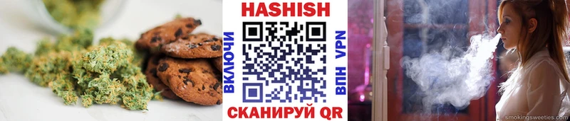 как найти закладки  Зарайск  Еда ТГК марихуана 