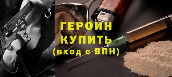 прущий лед Заволжье