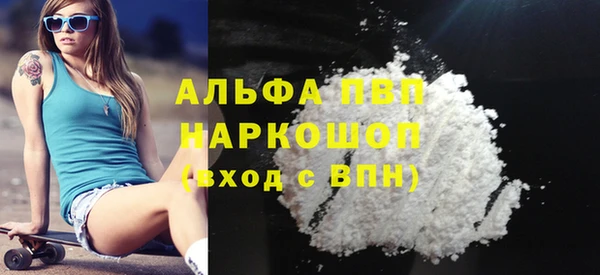 кокаин колумбия Заволжск
