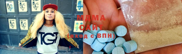 прущий лед Заволжье