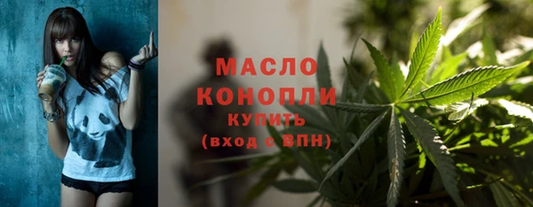 MDMA Заводоуковск