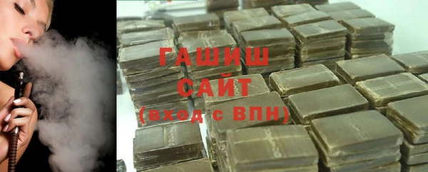 кокаин колумбия Заволжск
