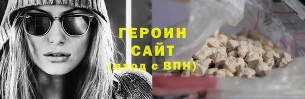 прущий лед Заволжье