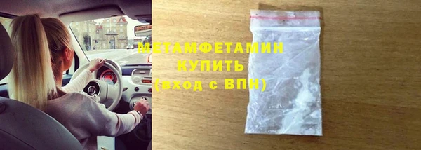 кокаин колумбия Заволжск