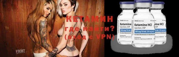 прущий лед Заволжье