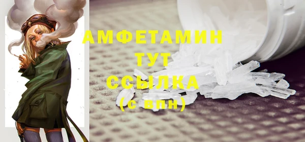 кокаин колумбия Заволжск