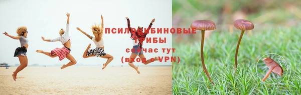 кокаин колумбия Заволжск