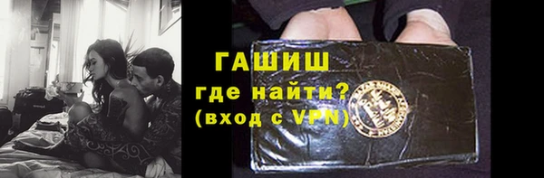 прущий лед Заволжье