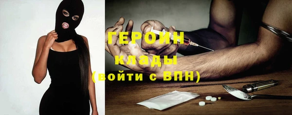кокаин колумбия Заволжск