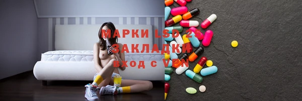 кокаин колумбия Заволжск