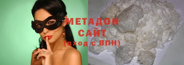 MDMA Заводоуковск