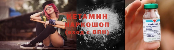 прущий лед Заволжье