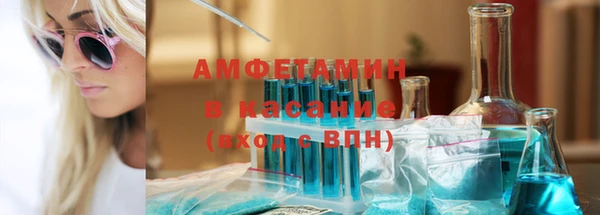 MDMA Заводоуковск