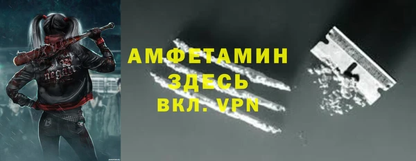 прущий лед Заволжье