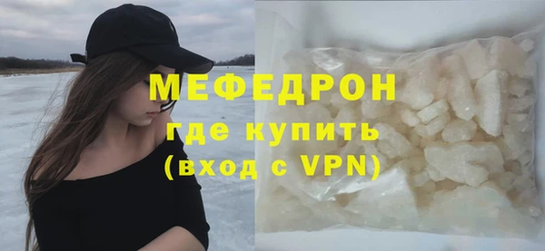 кокаин колумбия Заволжск