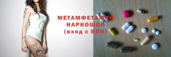 кокаин колумбия Заволжск