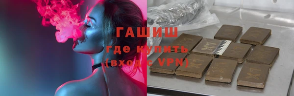 прущий лед Заволжье