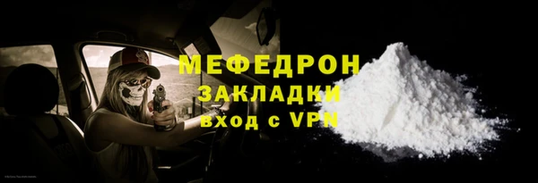 кокаин колумбия Заволжск
