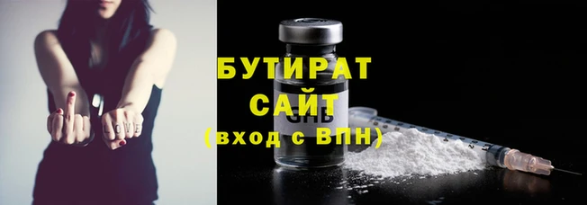 прущий лед Заволжье