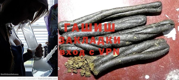прущий лед Заволжье