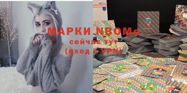 кокаин колумбия Заволжск