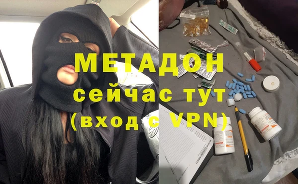 кокаин колумбия Заволжск