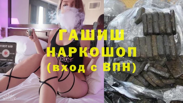 прущий лед Заволжье