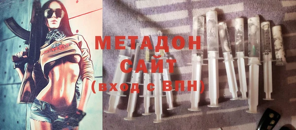 кокаин колумбия Заволжск