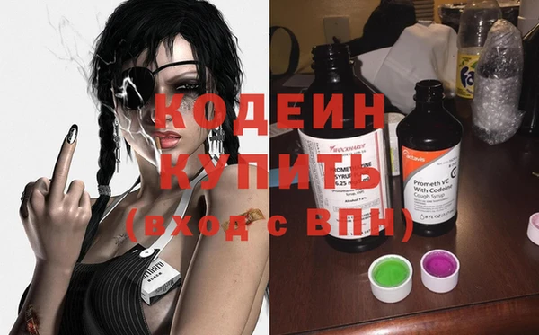MDMA Заводоуковск