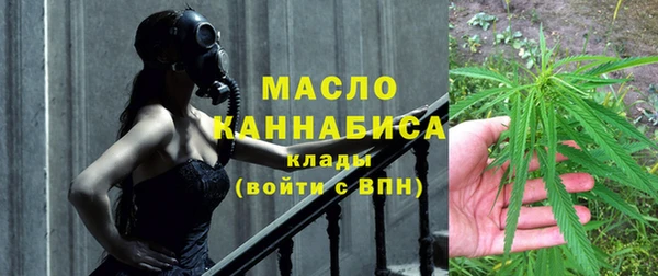 MDMA Заводоуковск