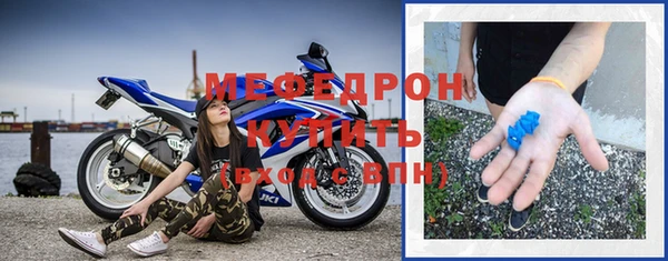 кокаин колумбия Заволжск