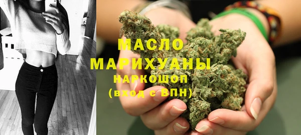 PSILOCYBIN Краснослободск