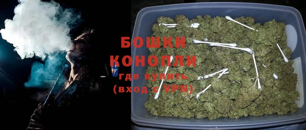 прущий лед Заволжье