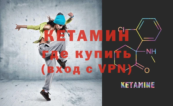 прущий лед Заволжье