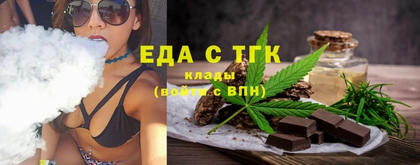 прущий лед Заволжье