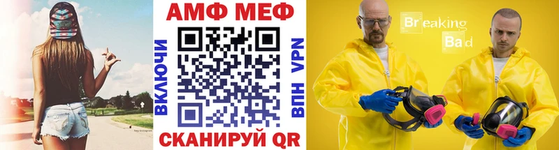 магазин продажи   гидра как зайти  МЕТАМФЕТАМИН винт  Зарайск 
