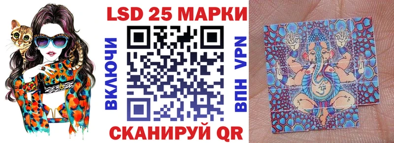 blacksprut сайт Зарайск Марки 25I-NBOMe 1,8мг