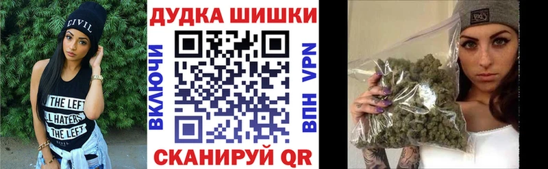 Бошки марихуана семена  цены   Зарайск 